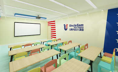 東營市青松薈教育咨詢 專業(yè)引領(lǐng)成長，智慧啟迪未來